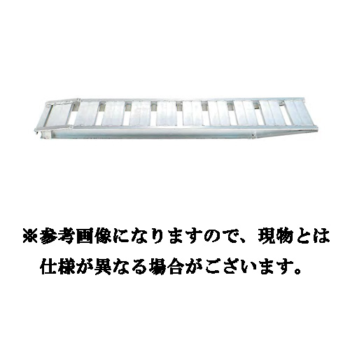 乗用車用 アルミブリッジ ES-360-40-2.5(1本) 昭和ブリッジ【受注生産